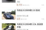 韩系二手车1万公里值得买吗