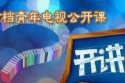 2023年综艺节目有哪些_容易排练的创意性节目