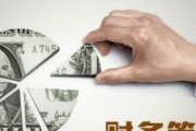 本科是金融工程，研究生是读会计专业好还是金融专业好