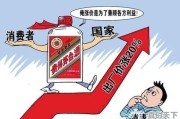 茅台股票一字跌停开盘，你怎么看？茅台股票的合理价位应该是多少