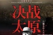 钟丽缇美人鱼票房_美人鱼2什么时候上映