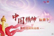 完善科技创新体制机制的几种方式,制度创新和科技创新一样吗