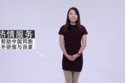 明星讲新加坡话的综艺叫什么