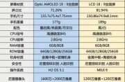 不用数据包的单机游戏手机推荐