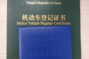 2004款标致307三厢2.0排量十万公里二手车价格多少