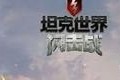 拼多多黄峥的师傅,段永平为什么买腾讯股票