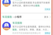 热带往事彭于晏戴帽子出场在几秒,彭于晏最新电影热带往事