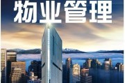 重庆解放碑1号怎么样