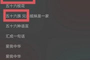 铁三角和爱科技哪个好