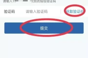 手机如果玩一会手机就发烫怎么办,玩热门游戏手机发热怎么办啊怎么解决呢