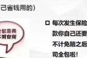 2017年7月6日什么经济特区条例_深圳经济特区环境噪声污染防治条例