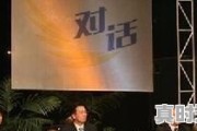 CCTV12节目名称，电视电影节目名字