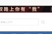 乐动科技是什么