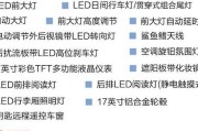 赛车总动员1国语版配音演员_范伟有哪些最新电影啊英文版