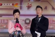 今年的跨年演唱会上，都有哪些趣事发生？为什么有很多相关热搜