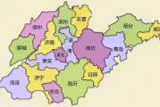 山东省天气预报地级市顺序，山东各地天气