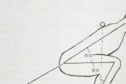 碧的组词是什么_碧字怎么组词