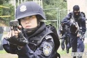 关于女特警的电视剧或者电影有哪些，最新电影中国特警