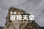 中美信托金融大厦地址