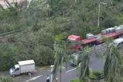 汕尾天气预报台风