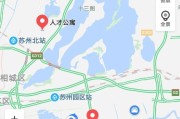 金融街31.13亿元摘苏州吴中区宅地，需配建人才公寓, 你怎么看