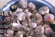 湛江2015年彩虹多少级,湛江坡头天气