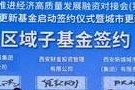 买空是什么意思通俗易懂的,股票可以买空买跌吗