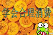 伯南克对金融危机的定义