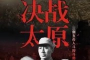 唐山市丰润区禹欣钢管有限公司介绍_中国钢构行业100强公司有哪些？（录博网络提问）