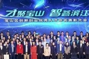 为什么提高企业所得税有利于减轻小微企业负担_科技创新所得税优惠