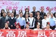 十大修仙动漫排名国产2020,动漫推荐国漫未来修仙文