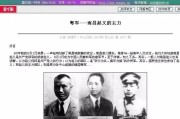 广东省科技创新人才计划