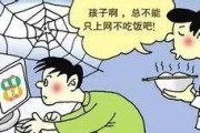 沉迷打铁无法自拔