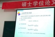 科学大会四个回归大学生回归什么