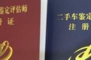 厦门科技中学创新班有几班，厦门科技创新班招生名单