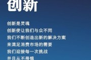 如何培养学生的六大核心素养，科技创新提升素养原理和用途有哪些