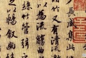 汉字正体字、简体字都是汉字，现代科技完全可以让其共存共荣，为何要维“简”独尊