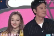 李小璐不打算复婚吗