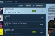 steam钱包里的钱怎么提现_steam钱包的钱怎么提现