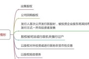 金融商品转让为什么不能开增值税专用发票