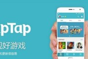 冒险app单机游戏破解版