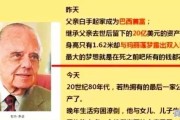 无敌混混动漫推荐完结