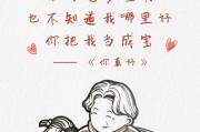 13号线有什么好玩的,浦东 发挥科技创新什么功能