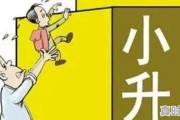 王者游戏名字 女生个性,女生最近最热门游戏有哪些名字