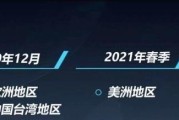 2020各省发明专利授权量排名,各省综合科技创新水平排名