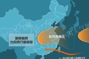 广州天气台风天鸽图片大全