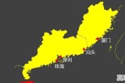 铜鼓岭天气预报