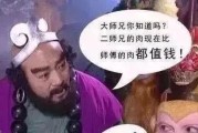 卡贷金融说我逾期严重我没借过钱怎么办