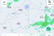 深圳天气雷达图像