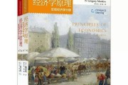 用1百万投入股市1万起步，下跌10％加仓一次，上涨20％出手一次，五年后会怎样